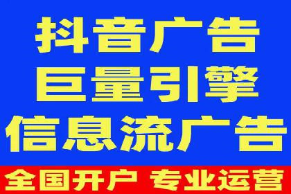 竞价代运营成功案例分享：提升广告点击率的关键