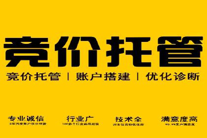 跨屏信息流广告投放的实战经验与效果